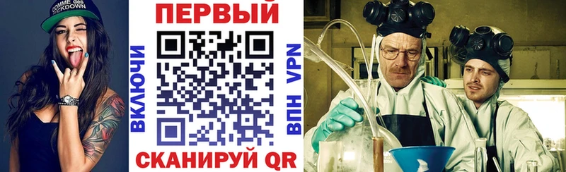 мориарти официальный сайт  наркота  Сясьстрой  АМФ 98% 