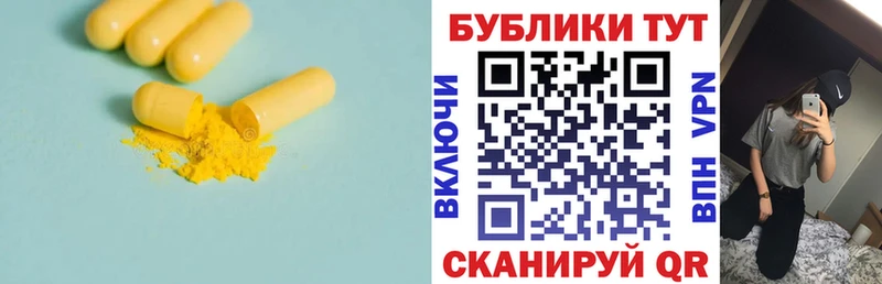где можно купить наркотик Сясьстрой Ecstasy louis Vuitton