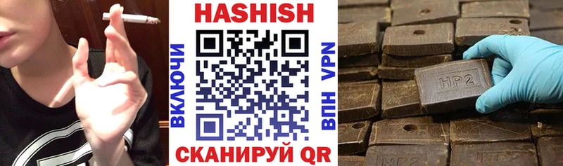 Гашиш Premium  закладка  Сясьстрой 