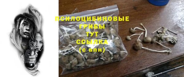 кокс Лиски