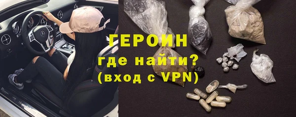 кокс Лиски