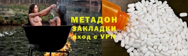 кокс Лиски