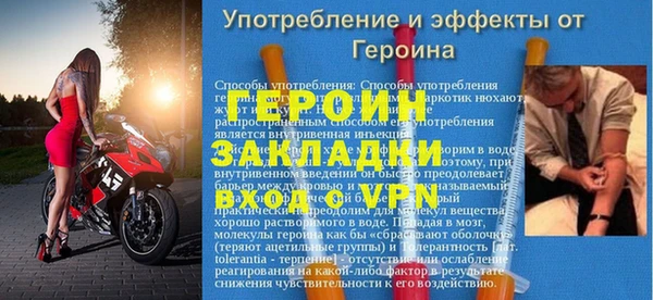 хмурый Анжеро-Судженск