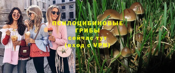 кокаин VHQ Магадан