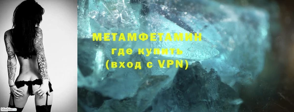 кокс Лиски