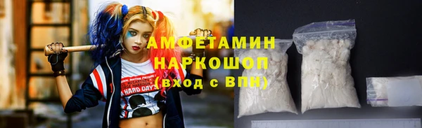 крисы Лихославль