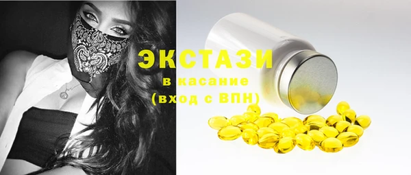 кокс Лиски
