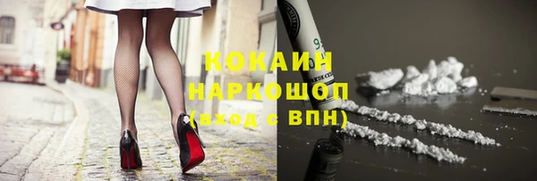 бутират Липки