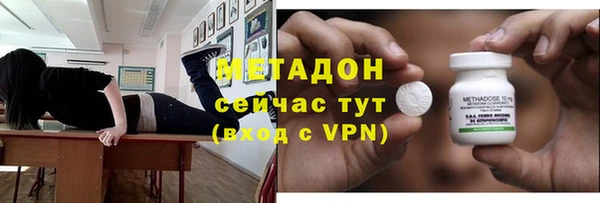 крисы Лихославль