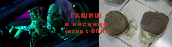 бутират Липки