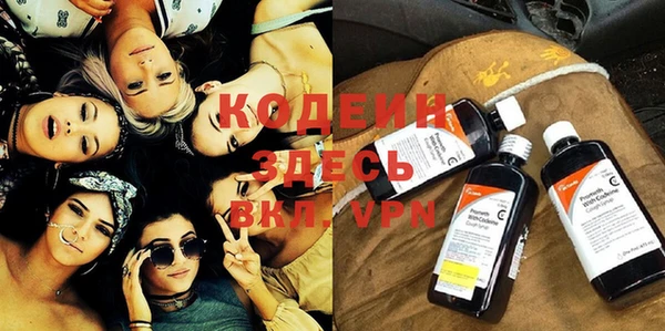 кокс Лиски