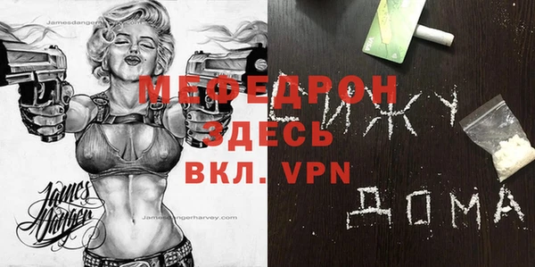 крисы Лихославль