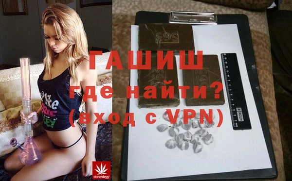 крисы Лихославль