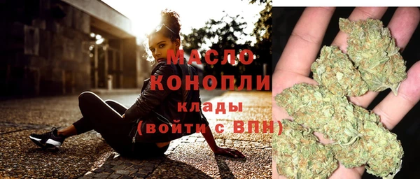 кокс Лиски