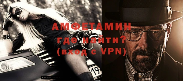 кокаин VHQ Магадан
