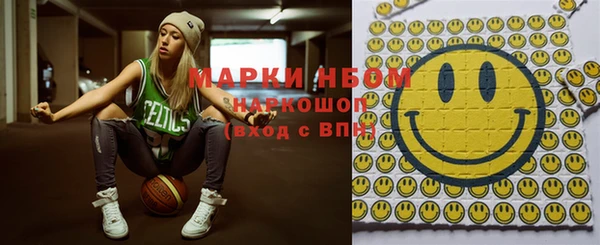 кокаин VHQ Магадан