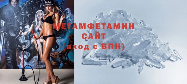хмурый Анжеро-Судженск