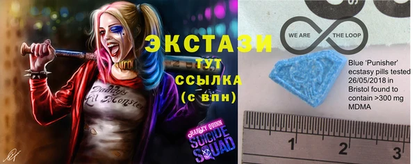 крисы Лихославль