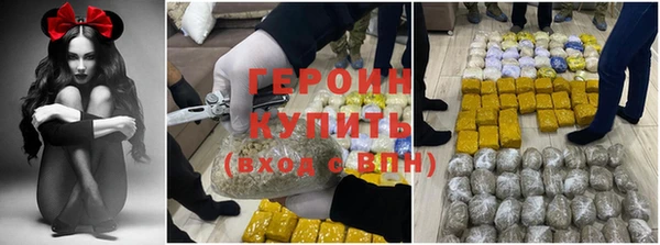 крисы Лихославль