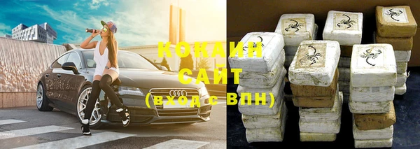 кокс Лиски