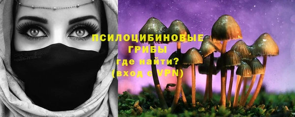кокс Лиски