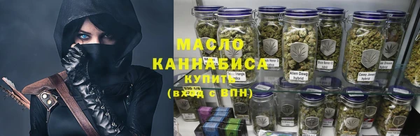 бутират Липки