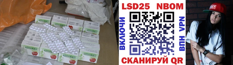 ЛСД экстази кислота  Сясьстрой 