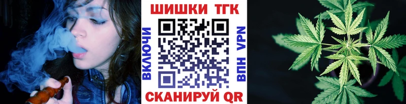 Шишки марихуана гибрид  Сясьстрой 